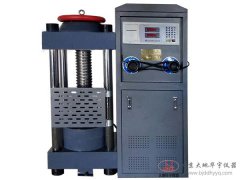 DYE-2000型壓力試驗機