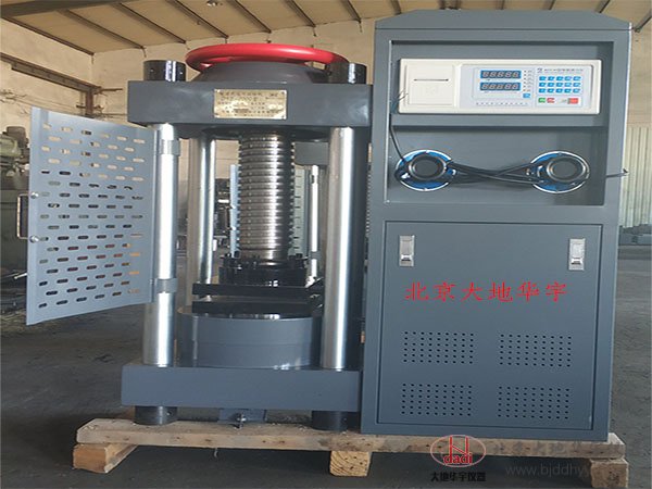 DYE-1000型電液式數顯壓力試驗機砼混凝土壓力機 100噸KN壓力機