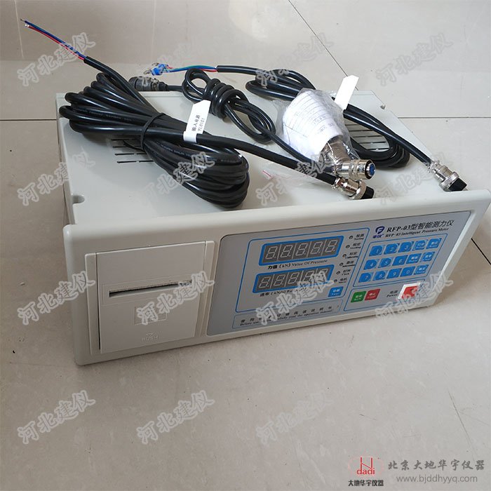 RFP-03型智能測(cè)力儀