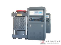 200噸商砼壓力試驗(yàn)機(jī)攪拌站手動式電液式壓力試