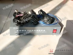 全自動壓力試驗(yàn)機(jī)測控系統(tǒng)/恒應(yīng)力壓力機(jī)測控軟