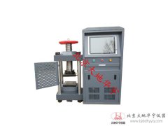 200噸水泥恒應(yīng)力全自動壓力機DYE-2000D水泥恒加載